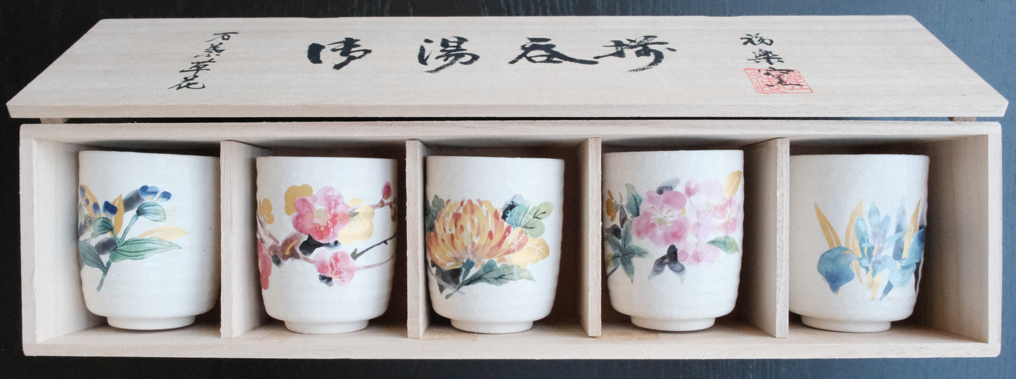 Manyo Floral ceremonial teacup set (5 cups)