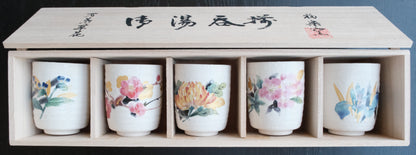 Manyo Floral ceremonial teacup set (5 cups)