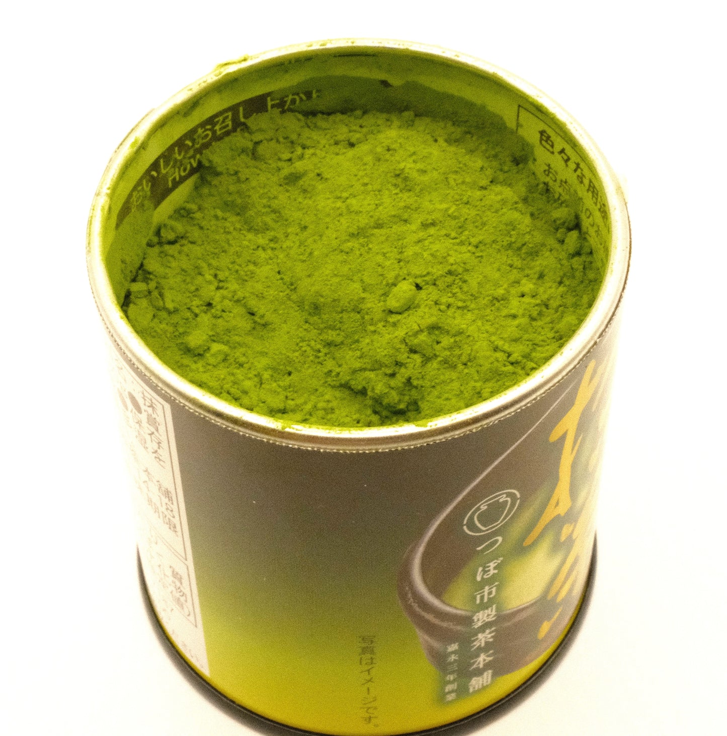 Takumi Rikyu First grade ceremonial Uji Matcha tea 30g